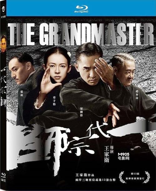 购买假科格威尔工艺学院文凭