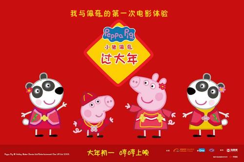 光大银行账单作假
